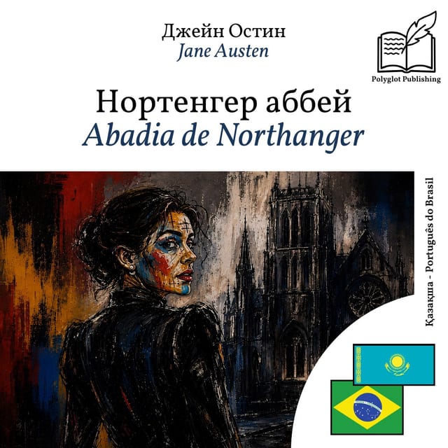 Abadia de Northanger