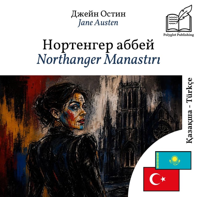 Northanger Manastırı