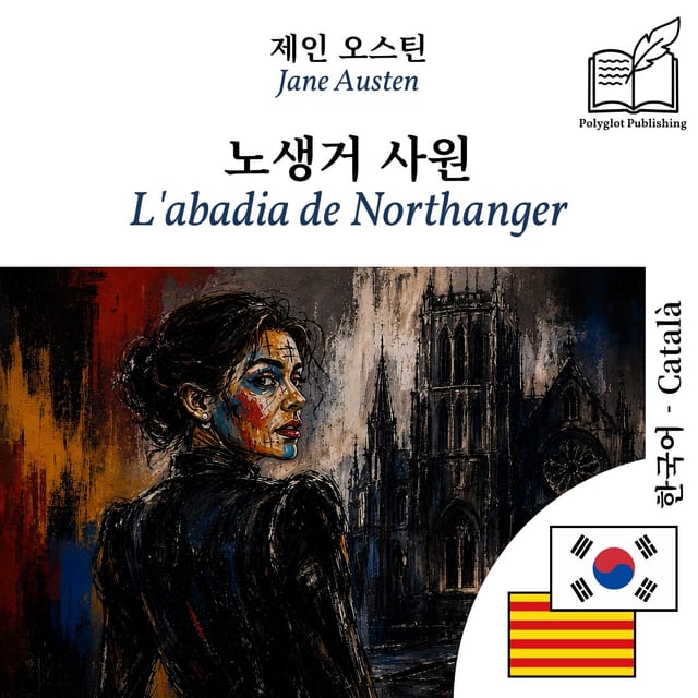 L'abadia de Northanger