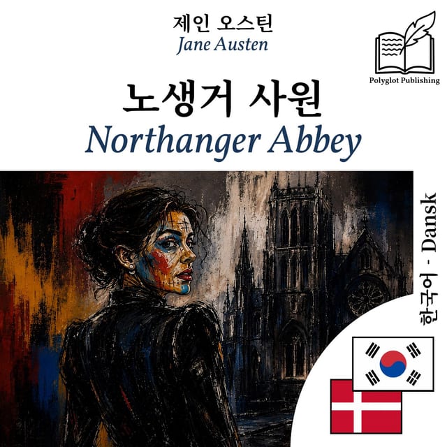 Northanger Abbey