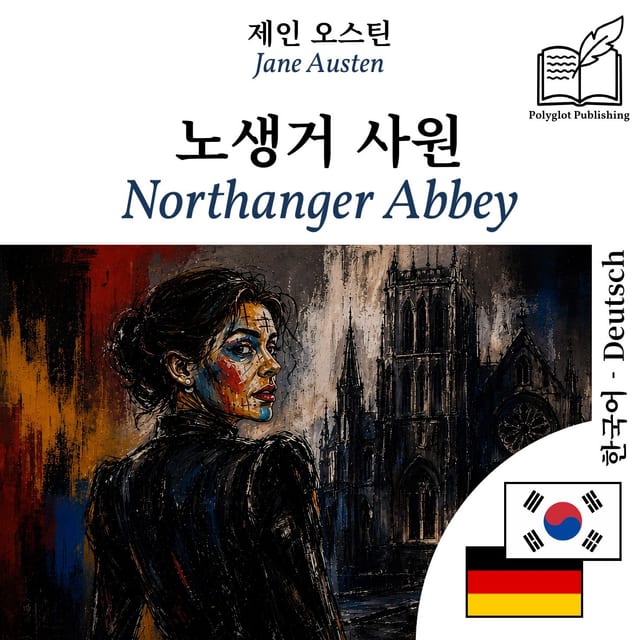 Northanger Abbey