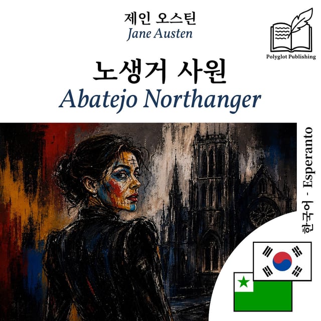 Abatejo Northanger