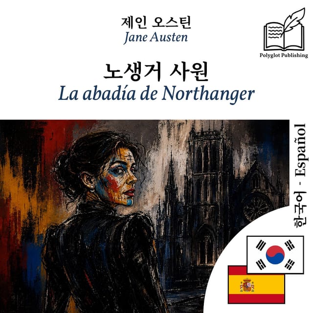 La abadía de Northanger