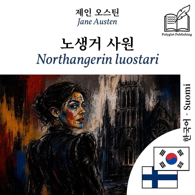 Northangerin luostari
