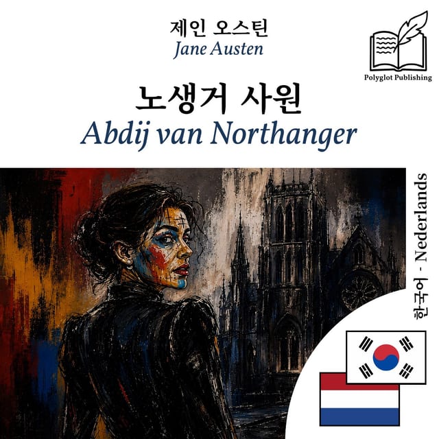 Abdij van Northanger