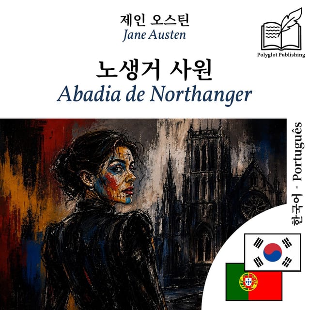 Abadia de Northanger