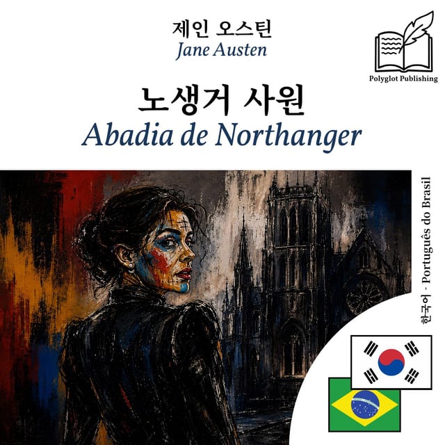 Abadia de Northanger