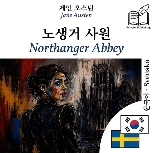 Northanger Abbey