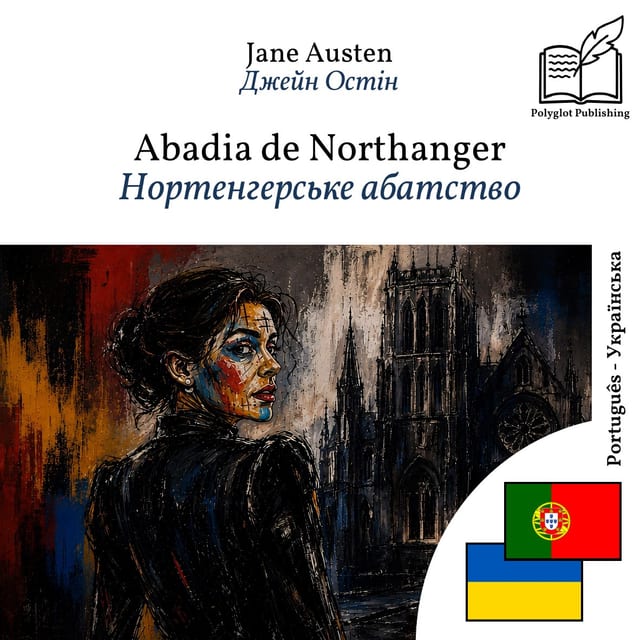Нортенгерське абатство