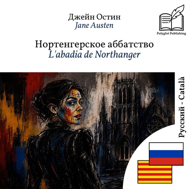 L'abadia de Northanger