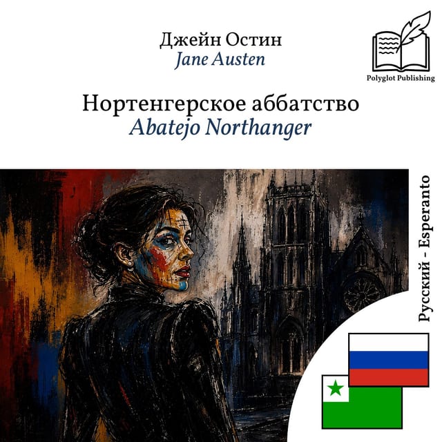 Abatejo Northanger