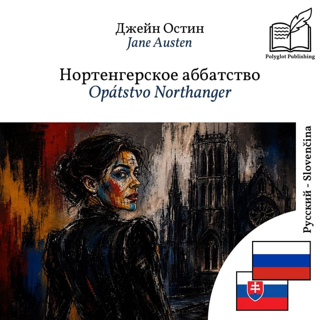 Opátstvo Northanger