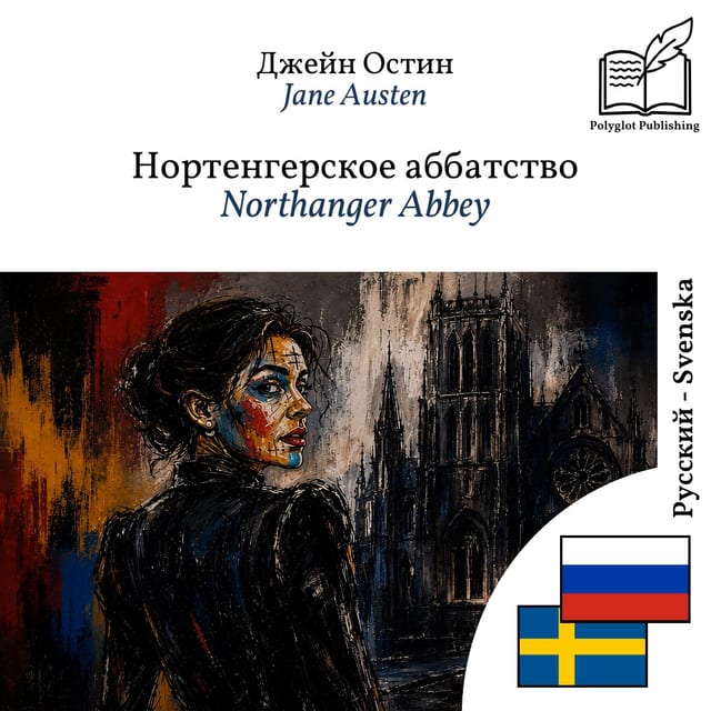 Northanger Abbey