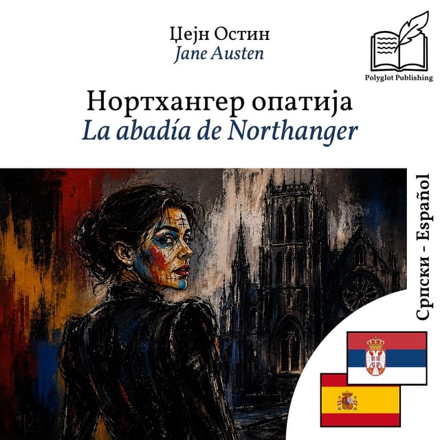 La abadía de Northanger