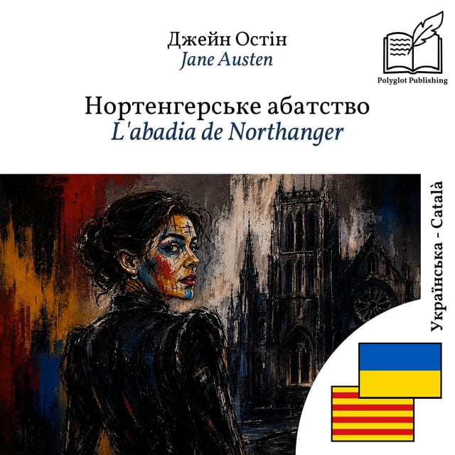 L'abadia de Northanger