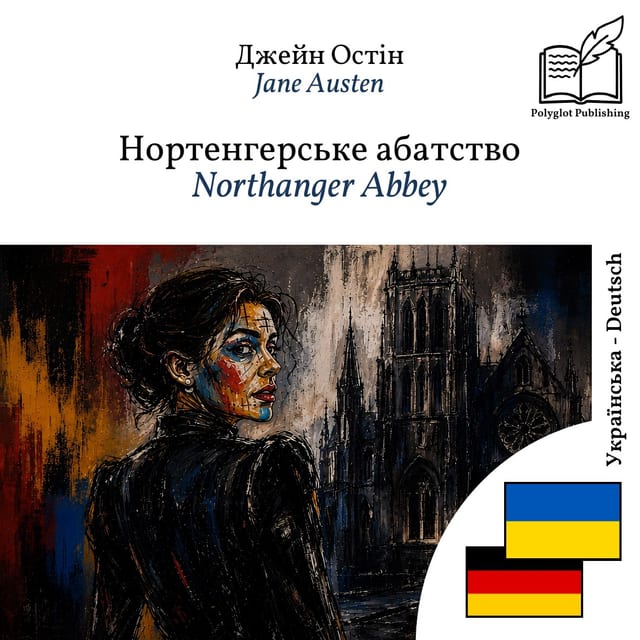 Northanger Abbey