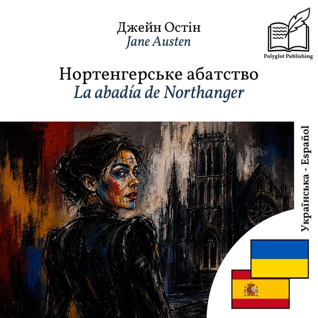 La abadía de Northanger