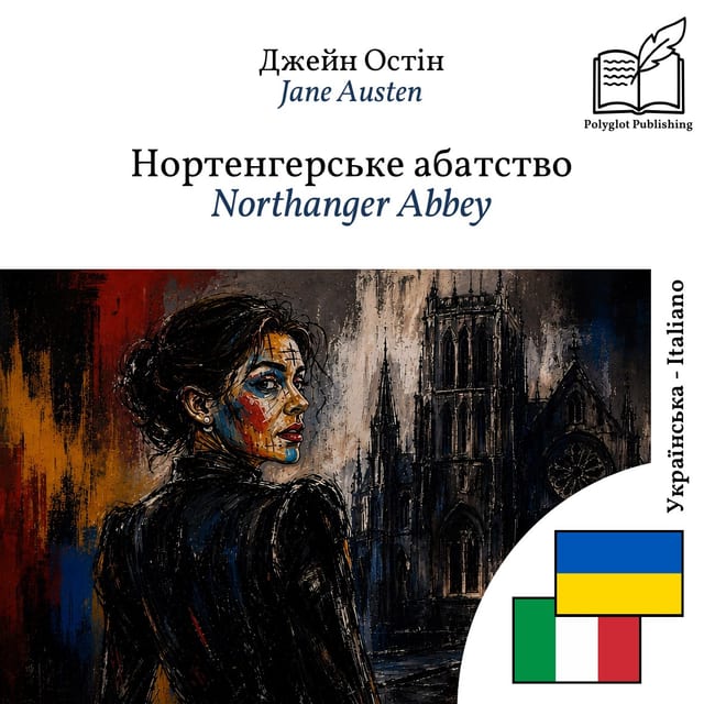 Northanger Abbey