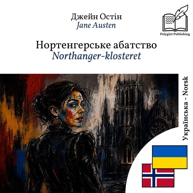 Northanger-klosteret