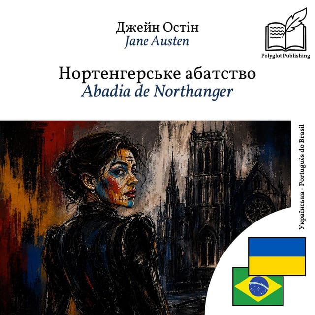 Abadia de Northanger