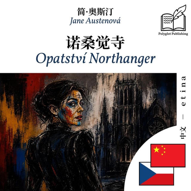Opatství Northanger