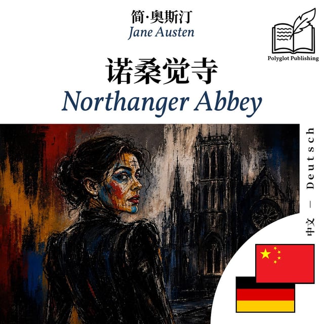 Northanger Abbey