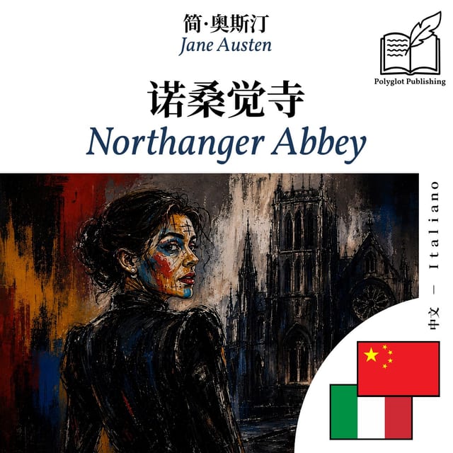 Northanger Abbey