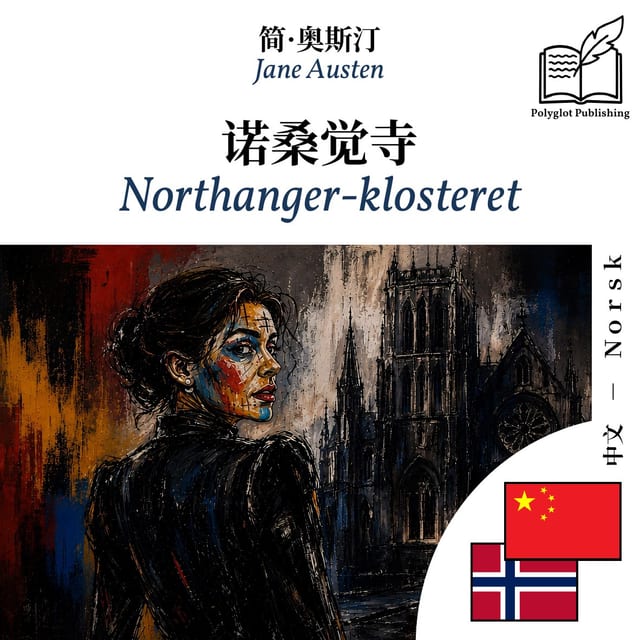 Northanger-klosteret