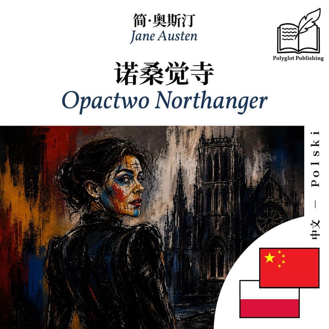 Opactwo Northanger