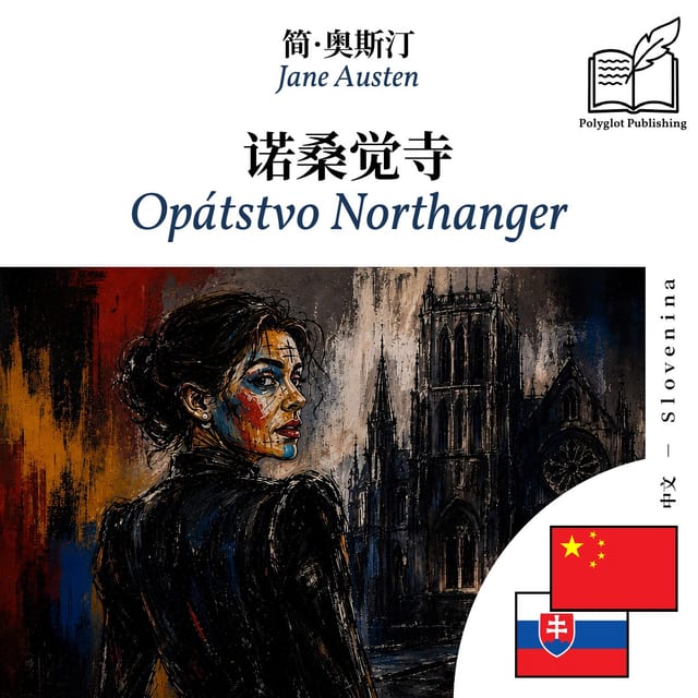 Opátstvo Northanger