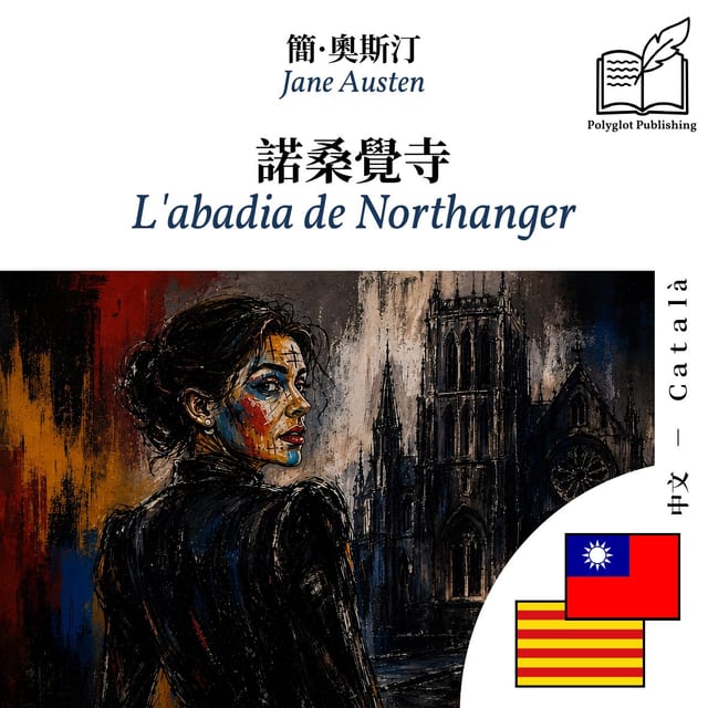 L'abadia de Northanger