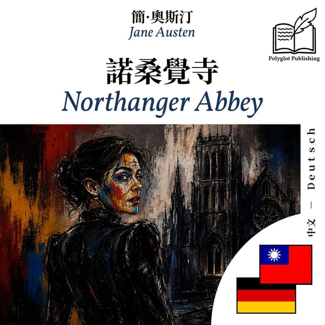 Northanger Abbey