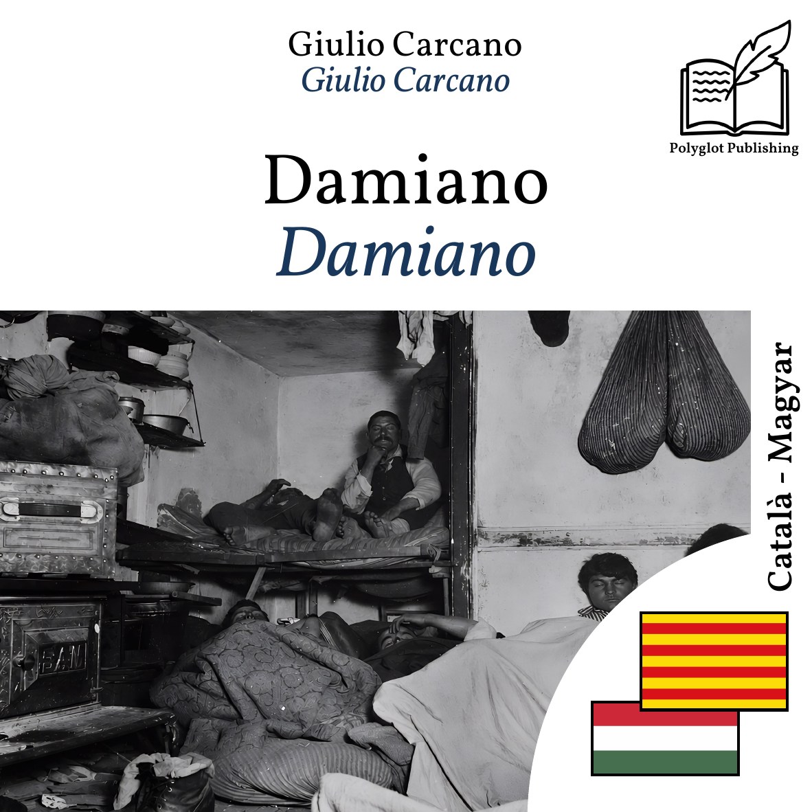 Damiano