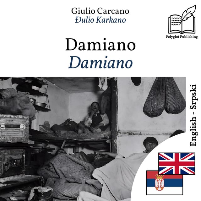 Damiano
