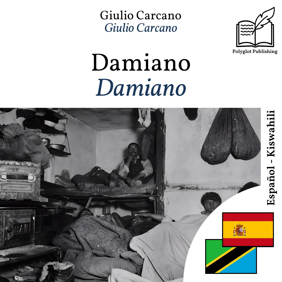 Damiano