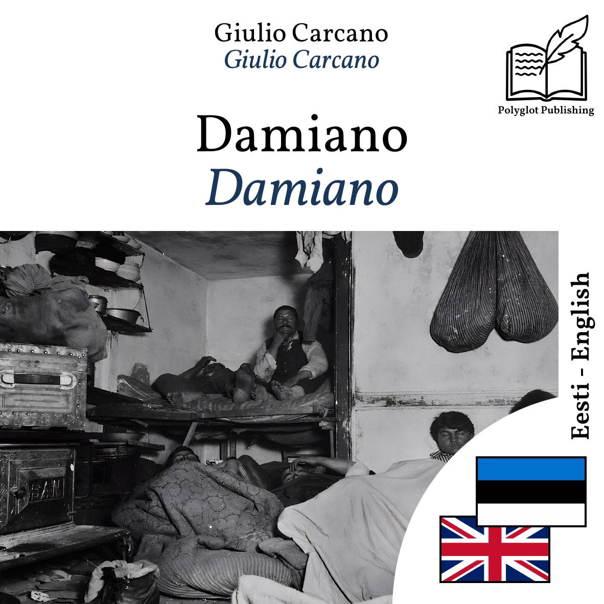 Damiano