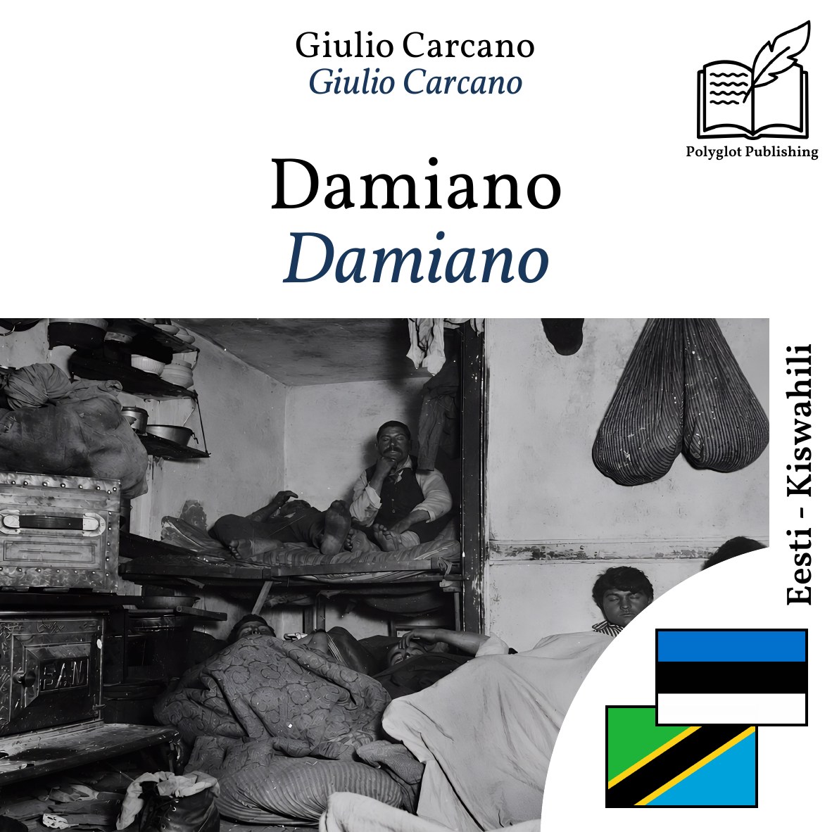 Damiano