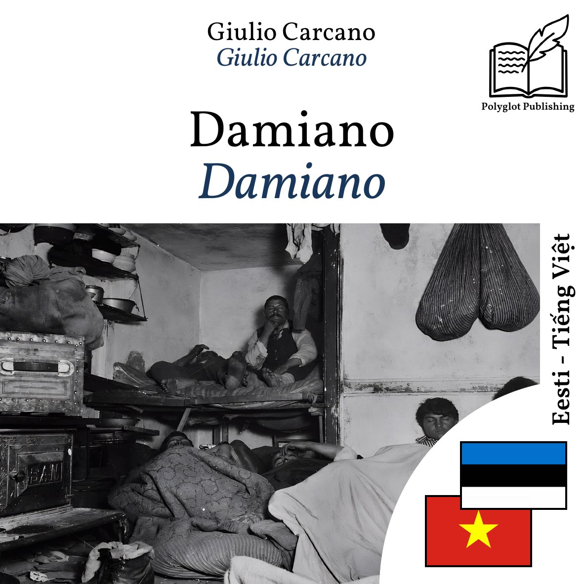 Damiano