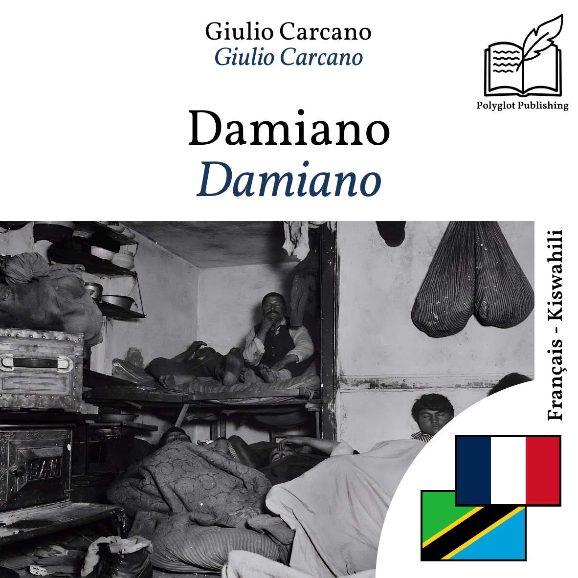 Damiano