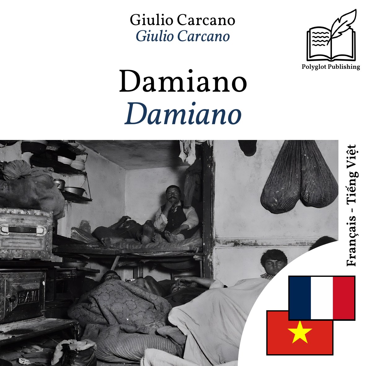 Damiano