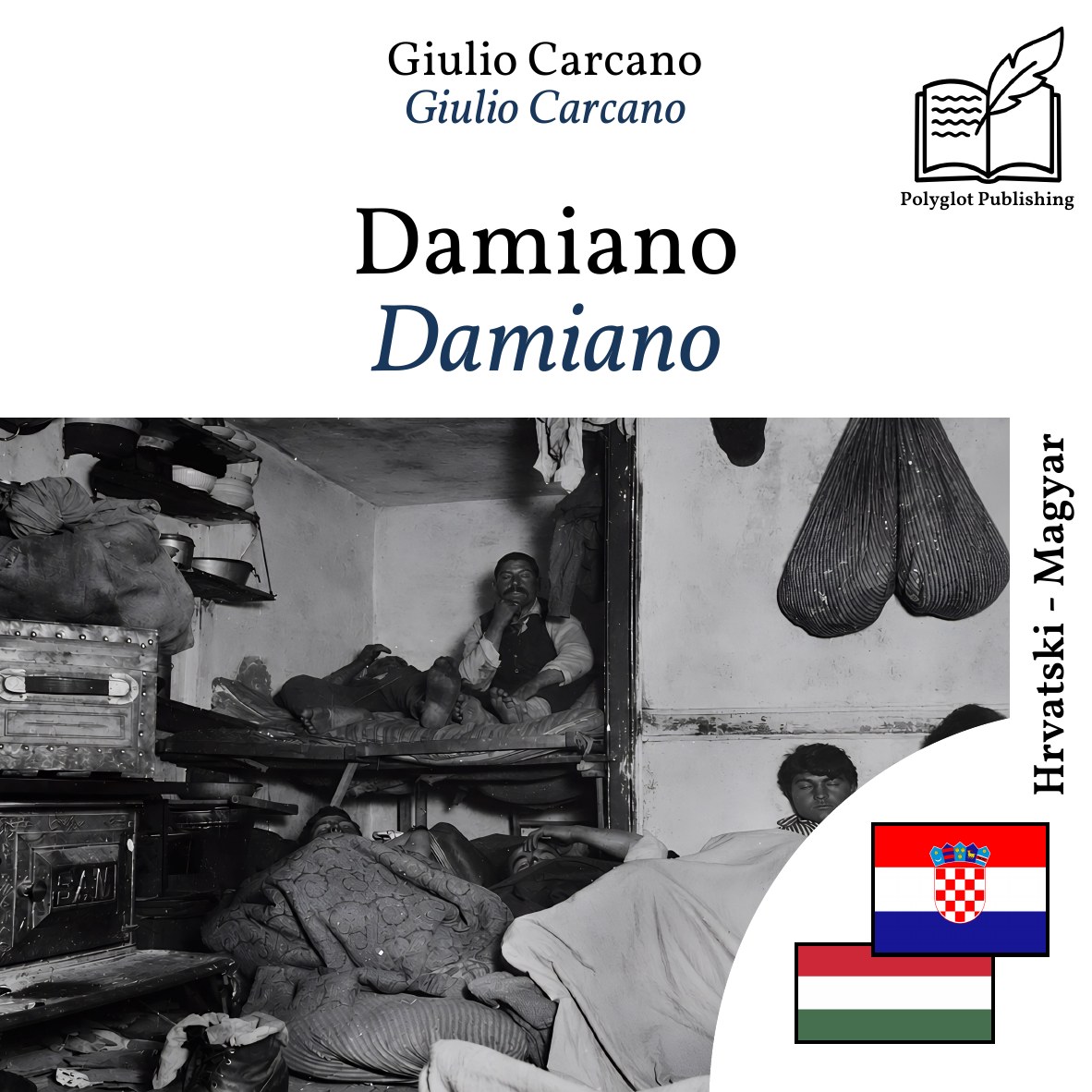 Damiano