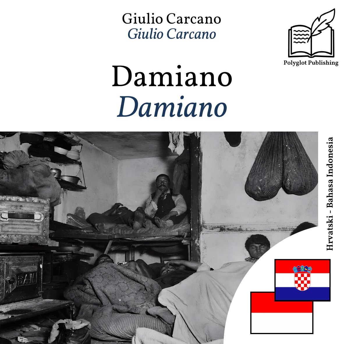 Damiano