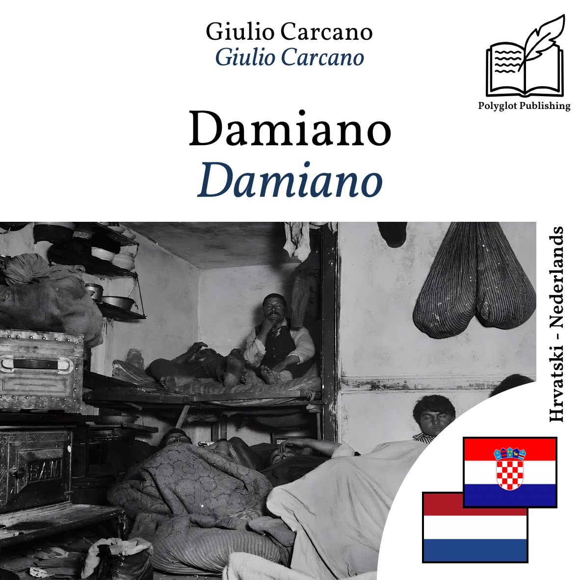 Damiano