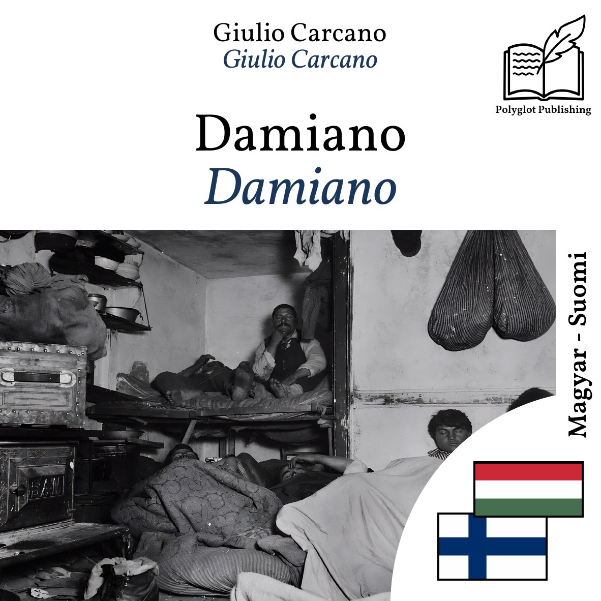 Damiano