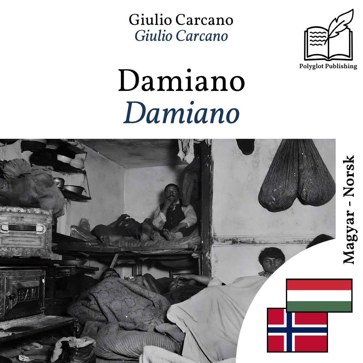 Damiano