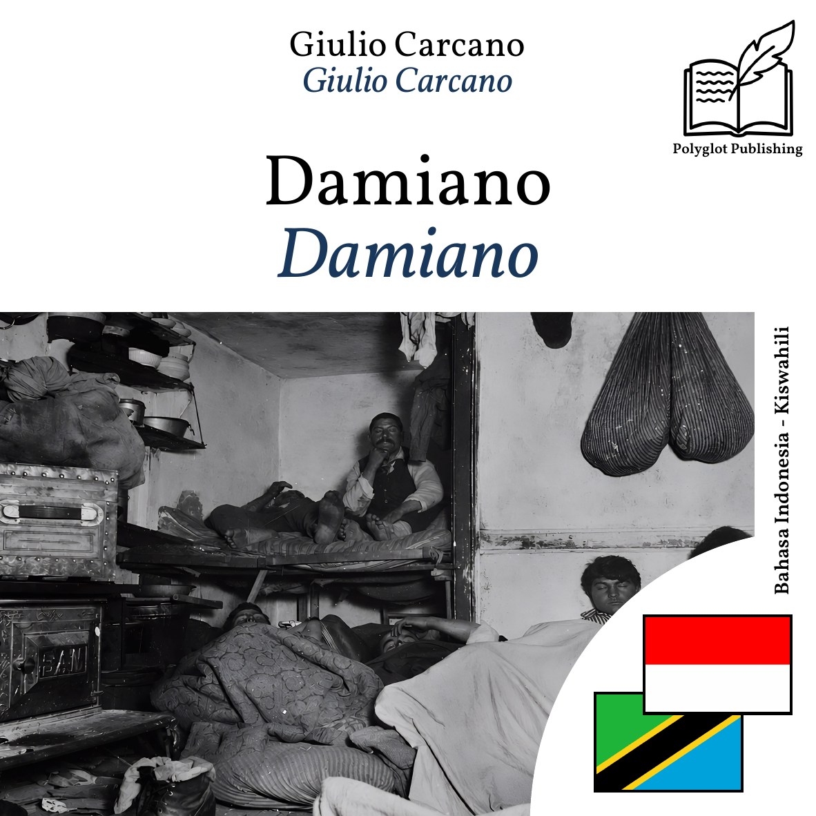 Damiano