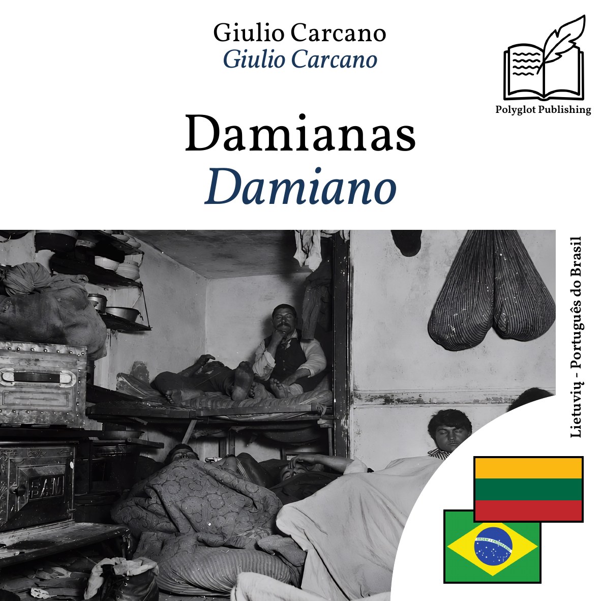 Damiano