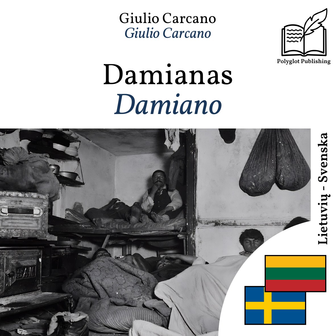 Damiano