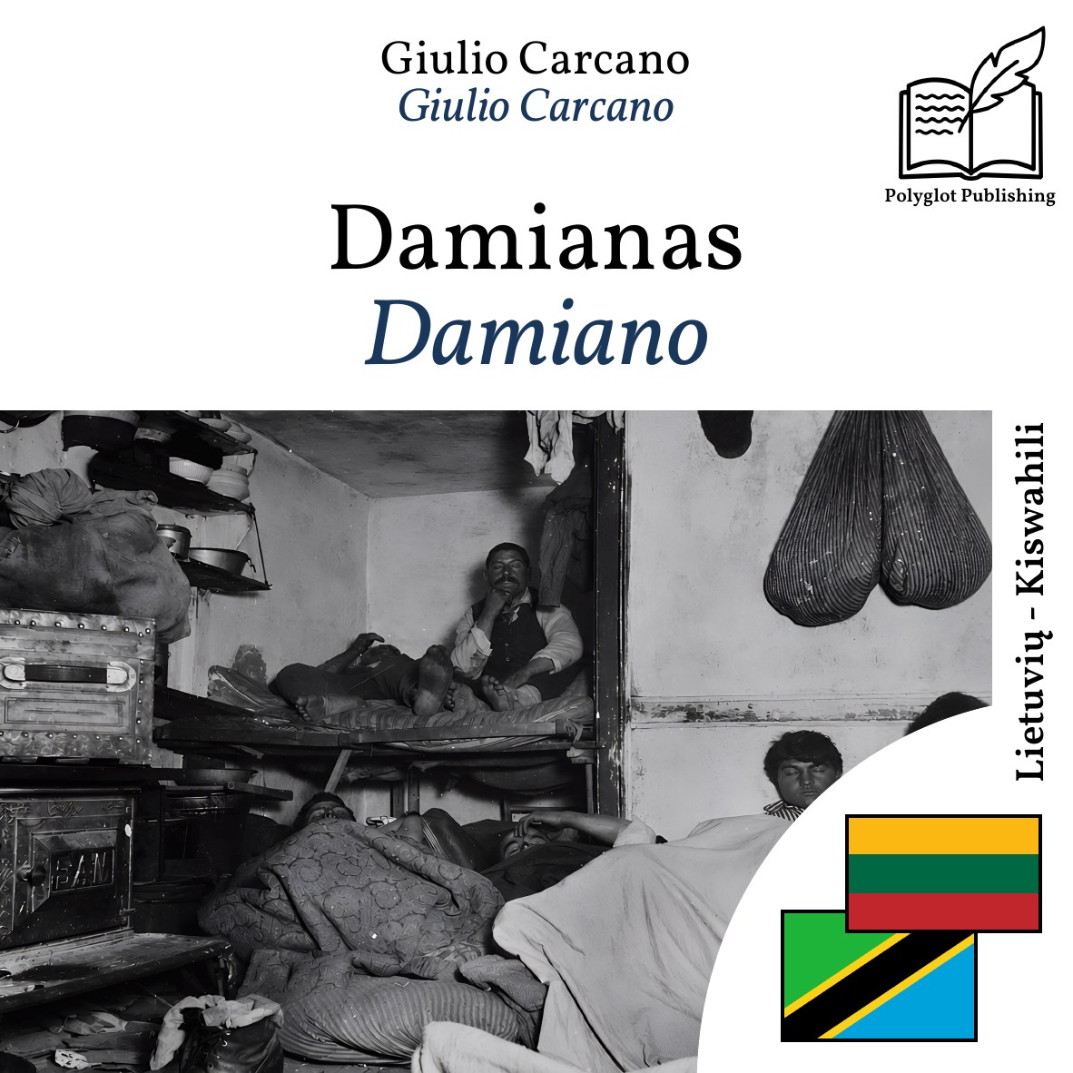 Damiano
