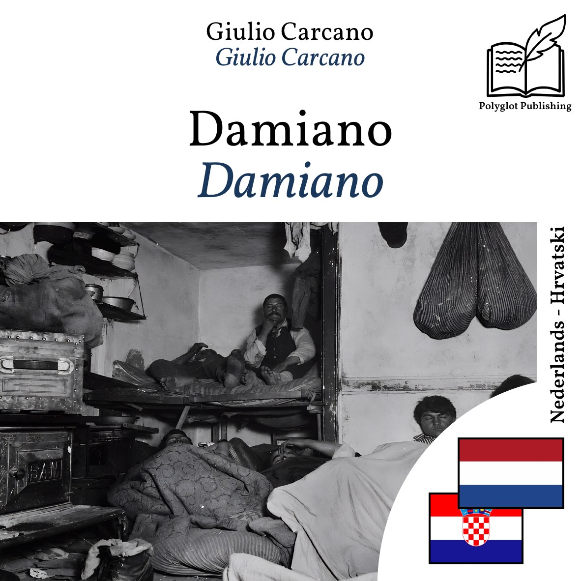 Damiano